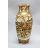 Good quality Antique Satsuma vase, approx 45cm H