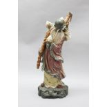 Lladro Chinese figure of a sage, approx 55cm H
