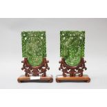 Chinese Jade panels on wooden stands, each approx 20cm H x 14cm W including stand (2)