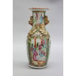 Antique Chinese urn form famille rose pattern vase, approx 27cm H