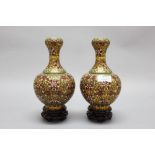 Pair of decorative Chinese cloisonne enamel vases, each approx 25cm H including base (2)