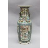 Large antique Chinese Famille verte flared rim vase, approx 63cm H