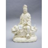 Chinese Blanc-de-chine figure, He Chaozong seal mark, approx 37cm H