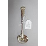 Kings pattern Victorian Scottish toddy ladle, in sterling silver marked HAY, 1855, Edinburgh