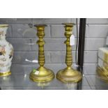 Pair of antique French candlesticks, each approx 24cm H (2)