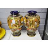 Pair of Japanese vases, each approx 31cm H (2)
