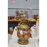 Antique Japanese Imari pitcher converted into a lamp, approx 41cm H