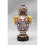 Decorative Oriental twin handled cloisonne vase, approx 43cm H