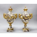 Pair of large & heavy decorative marble & gilt urns, each approx 51cm H (2)
