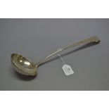 George II Irish large sterling silver soup ladle, with a curved hook terminal, marked Dublin 1750'