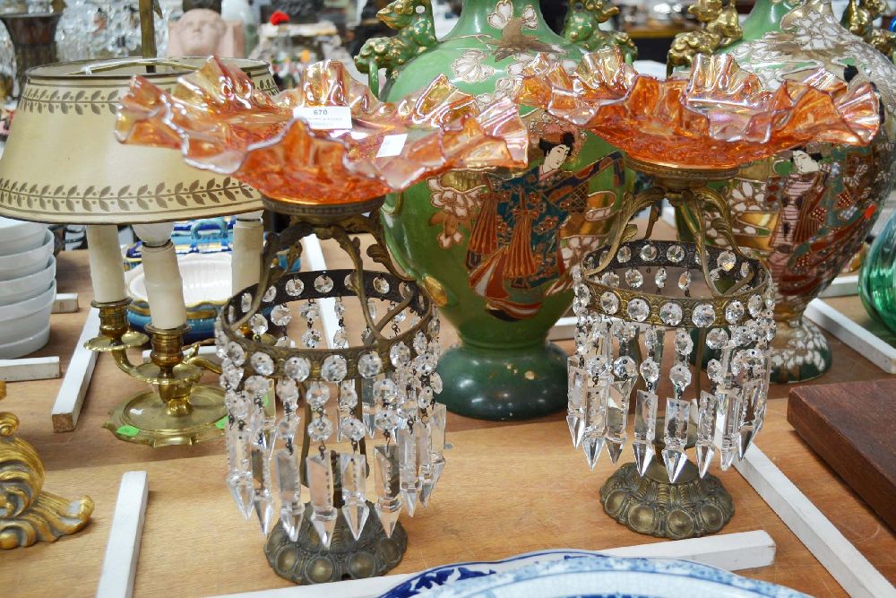 Pair of marigold crimped edge carnival glass bowls converted to lustre comports, each approx 32cm H