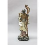 Lladro Chinese figure of a sage, approx 54cm H