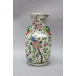 Decorative Chinese vase, decorated with flowers, approx 40cm H