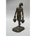 Marcel Debut "Prix De Rome" bronze statue of a Tunisian water carrier, approx 32cm H