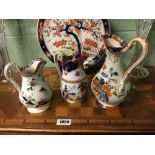 Three 19th C. oriental hand painted jugs.