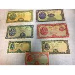 Set of Lady Lavery notes. - £100 dated 04/04/77 £50 dated 04/04/77 £20 dated 15/06/65 £10 dated 02/