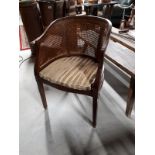 Burr walnut armchair in the Empire style.