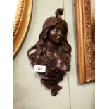 Bronze wall plaque of a young Girl.