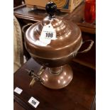 Victorian brass and copper samovar.