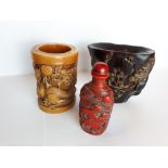 Three Oriental containers.