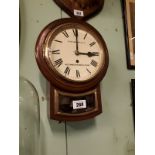 Victorian mahogany fusee clock. Atkinson & Co Westminster Bridge London.