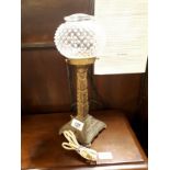 Art Deco style table lamp with original shade.