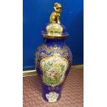 BLUE LUSTRE AND GILDED BALUSTER VASE AND COVER WITH GILDED SHI SHI FINIAL A/F 47CM