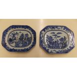 TWO LATE 18TH CENTURY CHINESE EXPORT BLUE AND WHITE PLATES 41 X 42CM RESTORED A/F