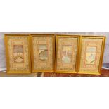 BOXED SET OF FOUR CASH'S WOVEN SILK PICTURES ISLAMIC SERIES WITH PAPERS