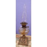 VICTORIAN GLASS OIL LAMP