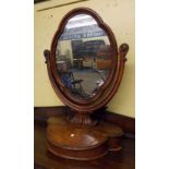 VICTORIAN MAHOGANY PEDESTAL AND BOX TOILET MIRROR