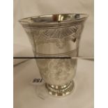 LATE 17TH/EARLY 18TH CENTURY FRENCH TAPERED BEAKER WITH ENGRAVED DECORATION (WITH REPAIR)