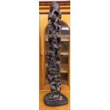 AFRICAN CARVED EBONY FIGURE GROUP