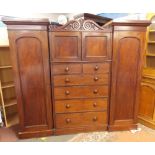 VICTORIAN MAHOGANY COMPACTUM WARDROBE WITH SCROLLED CENTRAL CRESTING - 202CM WIDE X 179CM HIGH X