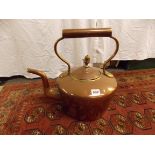 LARGE VICTORIAN COPPER KETTLE