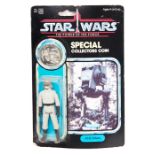 A scarce Kenner 1984 Star Wars Last 17 figure. A Power of the Force (POTF) Special Collectors Coin