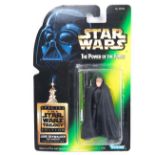 Star Wars the Power of the Force ‘The Star Wars Trilogy’ Movie Theatre Special Edition 3.75"