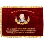 A good quality Soviet Russian Regional Committee crimson velvet banner, machine embroidered on one