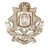 An OR’s WM cap badge of the 2nd VB East Surrey Regt. Basically GC (orb of crown missing). Plate 1