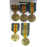 USA WWI Victory medals (5): 5 clasps Defensive Sector, Lys, Aisne, Montdidier Noyon, Oise Aisne,