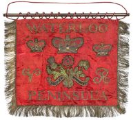 A Victorian Household Cavalry large banner, of red silk damask, embroidered on both sides with
