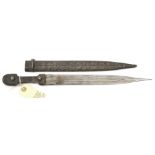 A Caucasian kindjal, triple fullered, tapered blade 12¼”, sheet silver covered hilt and sheath of