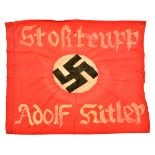 A Third Reich NSDAP double sided wall drape, 40” x 34”, with rather crudely applied central