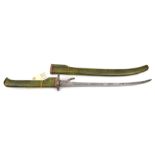 A heavy two handed “sword breaker”, 20th century, slightly curved square section “blade” 50.8cms,