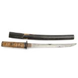 A Japanese dagger tanto, blade 28.4cms, mumei (koto), cut with full length hi. Iron tsuba, cord