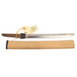 The blade from a reproduction Japanese dagger tanto, 25.9cms, mumei, in a shirasaya. GC (hilt