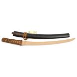 The koshirae (fittings) from a Japanese sword wakizashi, wooden “blade” 40cms, tape bound copper