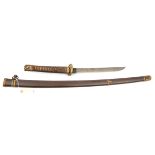 The shortened blade from a Japanese sword katana, 31cms, mumei, 3 mekugi ana, now in WWII shin gunto