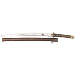 A Japanese sword katana, blade 66.3cms signed Yamashiro (province) no kami only (rest of signature
