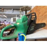 PETROL CHAINSAW